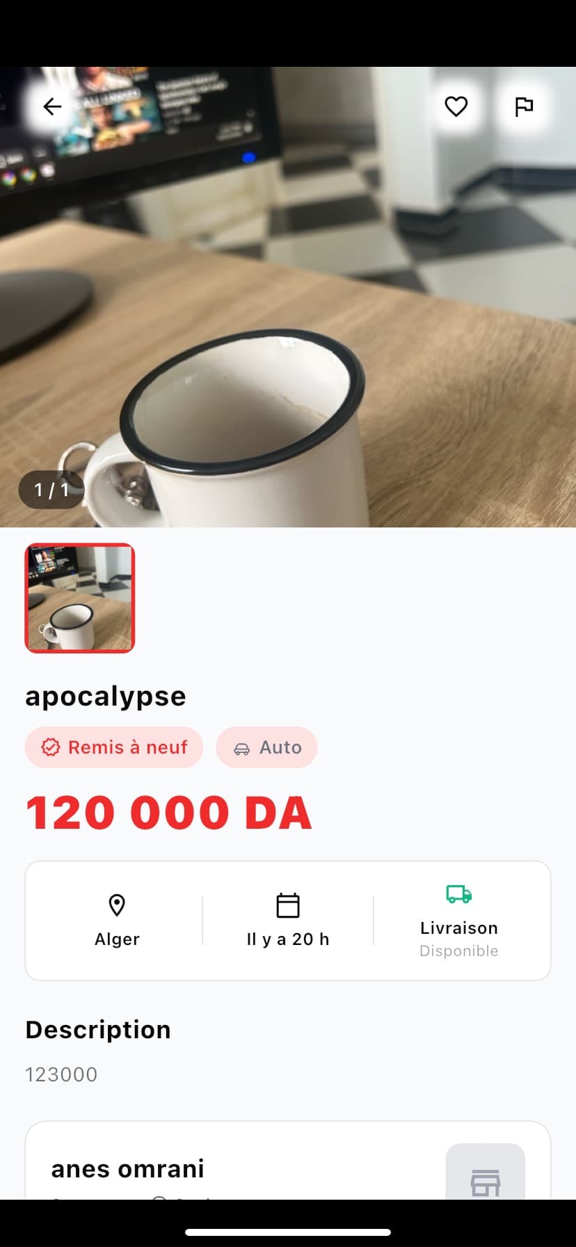 test